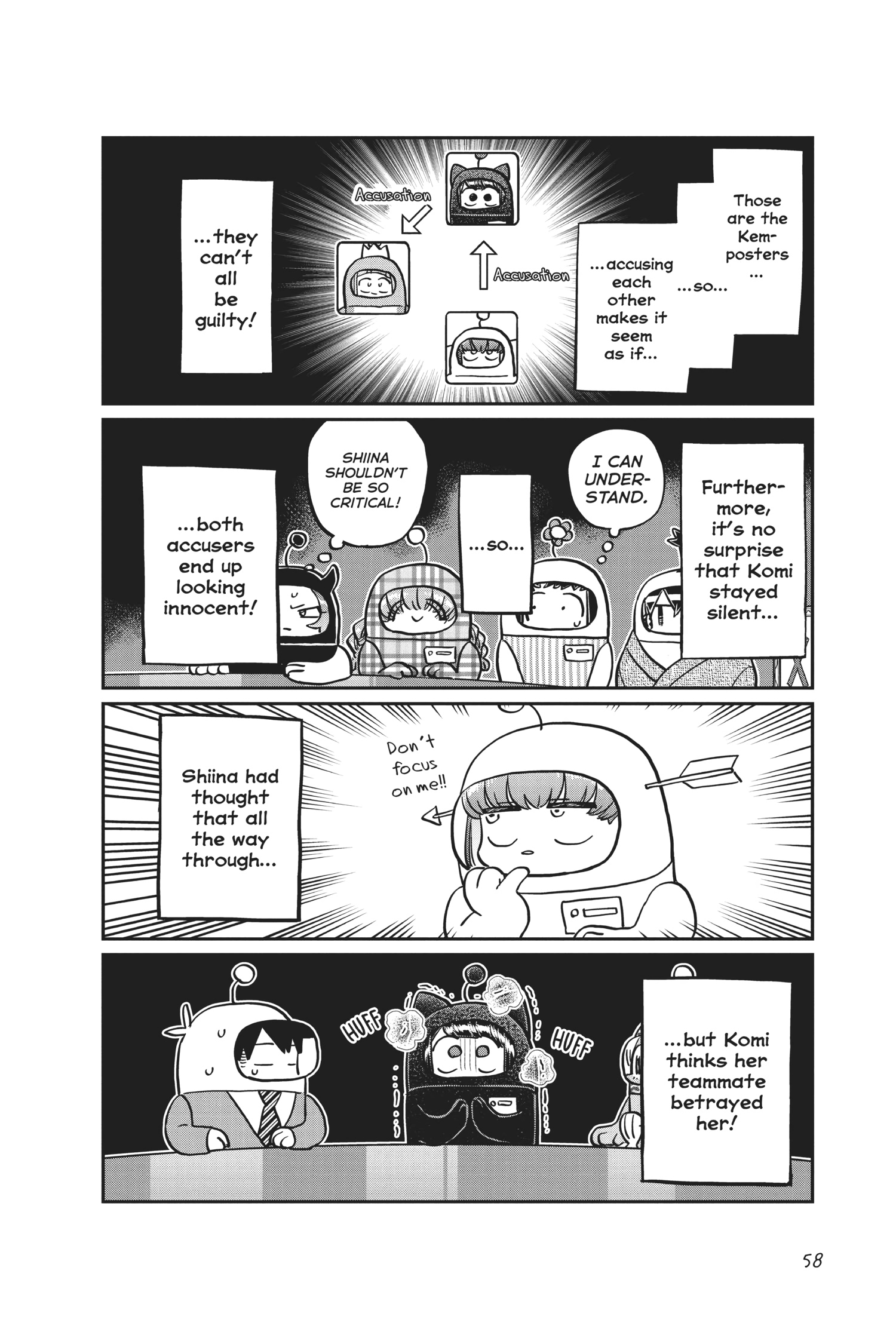 Komi Can’t Communicate, Chapter 354 image 10